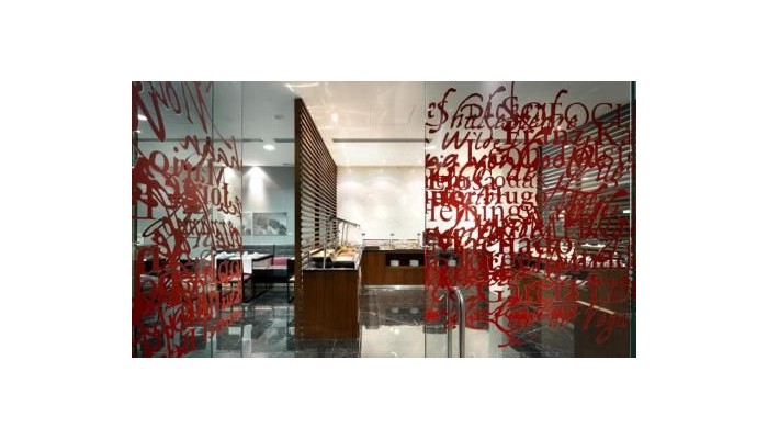 Hotel Eurostars Das Letras poza 0